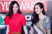娱乐圈吃瓜爆料杨幂唐嫣,揭秘姐妹情深背后的真相