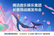 吃瓜娱乐社背景音乐,揭秘吃瓜娱乐社背景音乐背后的故事