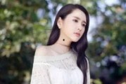 娱乐吃瓜女星牺牲小说,瓜田里的明星泪