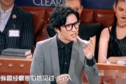娱乐圈吃瓜主播直播间,揭秘吃瓜主播直播间幕后故事