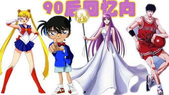 娱乐吃瓜君仙子是谁啊百度云